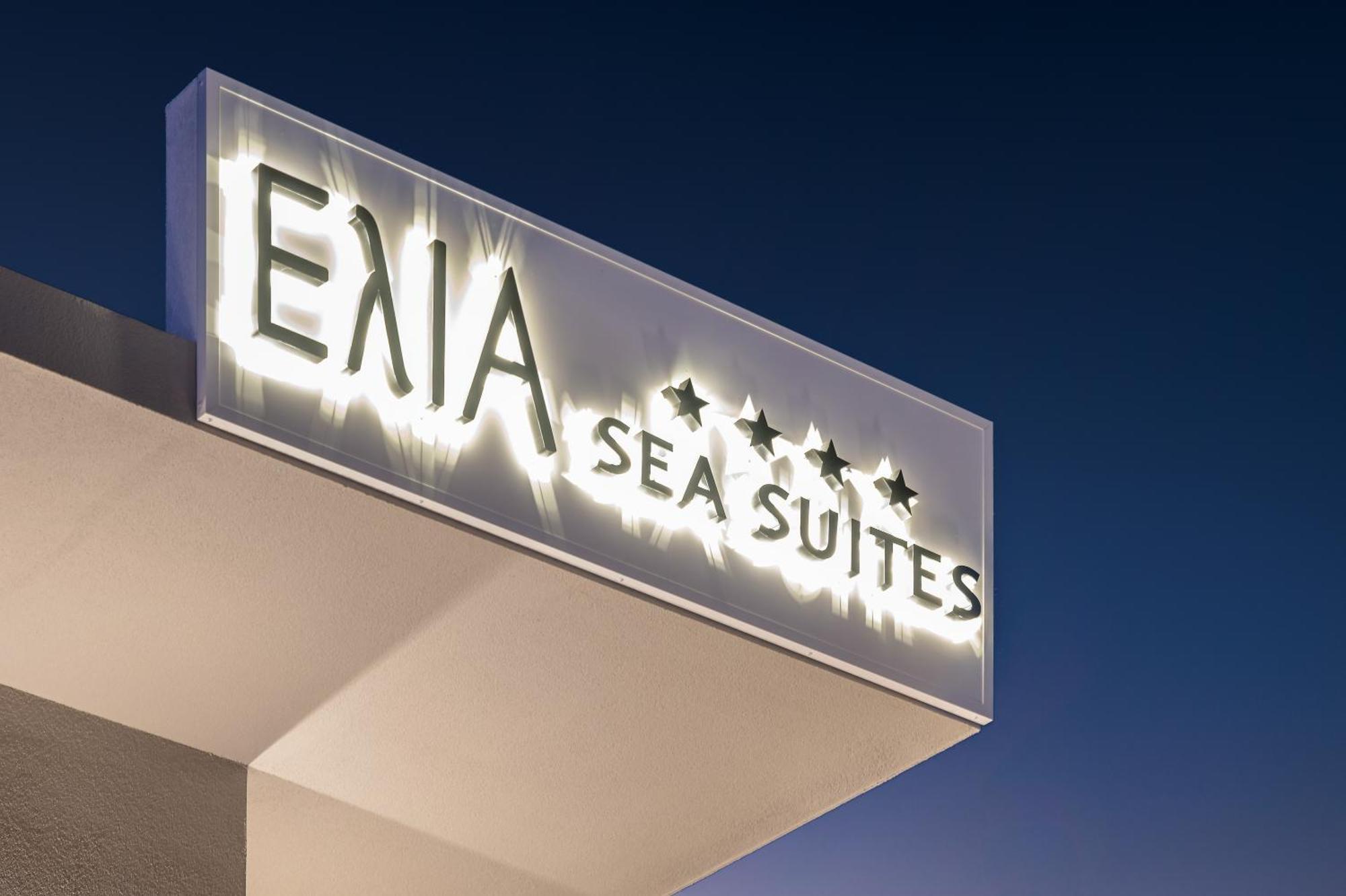 Elia Sea Suites Chania  Екстер'єр фото
